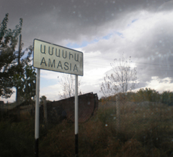 17. Amasia-2, Armenia - Road Sign